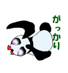 らびぱん（個別スタンプ：37）
