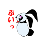 らびぱん（個別スタンプ：40）