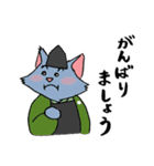 SAMURAI cats！ from ばすきゃっと（個別スタンプ：22）