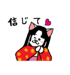 SAMURAI cats！ from ばすきゃっと（個別スタンプ：39）