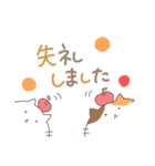 にゃんことふんわり敬語（個別スタンプ：25）