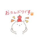 にゃんことふんわり敬語（個別スタンプ：27）