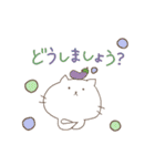 にゃんことふんわり敬語（個別スタンプ：32）