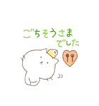 にゃんことふんわり敬語（個別スタンプ：33）