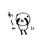 熊猫日常（パンダ）〜ひたすら哀しむ〜（個別スタンプ：5）