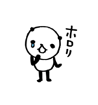 熊猫日常（パンダ）〜ひたすら哀しむ〜（個別スタンプ：26）