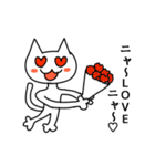 キモい猫（個別スタンプ：19）