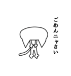 キモい猫（個別スタンプ：33）