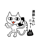 キモい猫（個別スタンプ：34）