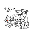 キモい猫（個別スタンプ：35）