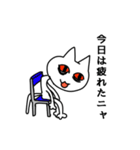 キモい猫（個別スタンプ：36）