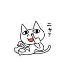 キモい猫（個別スタンプ：37）