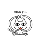 キモい猫（個別スタンプ：39）