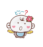 かわいい天使（個別スタンプ：30）