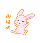 甘えん坊うさぎ（個別スタンプ：1）