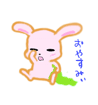 甘えん坊うさぎ（個別スタンプ：3）