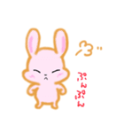 甘えん坊うさぎ（個別スタンプ：4）