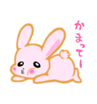 甘えん坊うさぎ（個別スタンプ：11）