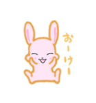 甘えん坊うさぎ（個別スタンプ：13）