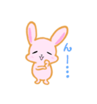 甘えん坊うさぎ（個別スタンプ：15）