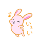 甘えん坊うさぎ（個別スタンプ：18）