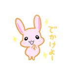 甘えん坊うさぎ（個別スタンプ：20）