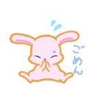 甘えん坊うさぎ（個別スタンプ：24）
