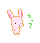 甘えん坊うさぎ（個別スタンプ：26）