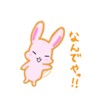 甘えん坊うさぎ（個別スタンプ：29）