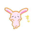 甘えん坊うさぎ（個別スタンプ：32）