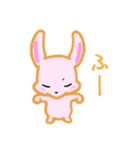 甘えん坊うさぎ（個別スタンプ：33）
