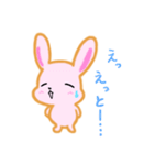 甘えん坊うさぎ（個別スタンプ：34）