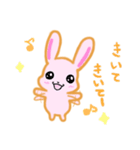甘えん坊うさぎ（個別スタンプ：36）