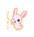 甘えん坊うさぎ（個別スタンプ：38）