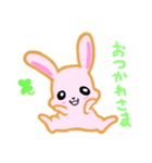 甘えん坊うさぎ（個別スタンプ：39）