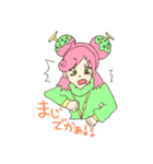 たこ焼きガール☆たぁ子とかぁにゃんpart2（個別スタンプ：35）