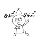 見習い魔法使い（個別スタンプ：5）