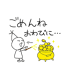 見習い魔法使い（個別スタンプ：6）