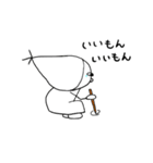見習い魔法使い（個別スタンプ：18）