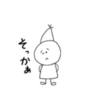 見習い魔法使い（個別スタンプ：24）