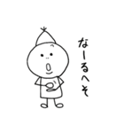 見習い魔法使い（個別スタンプ：26）