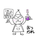 見習い魔法使い（個別スタンプ：35）