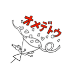 見習い魔法使い（個別スタンプ：38）
