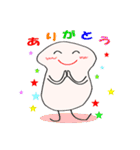 白いまつたけ マツリンちゃん（個別スタンプ：1）