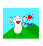 白いまつたけ マツリンちゃん（個別スタンプ：2）