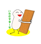 白いまつたけ マツリンちゃん（個別スタンプ：3）