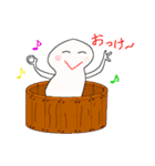 白いまつたけ マツリンちゃん（個別スタンプ：6）