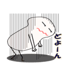 白いまつたけ マツリンちゃん（個別スタンプ：7）