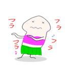 白いまつたけ マツリンちゃん（個別スタンプ：9）