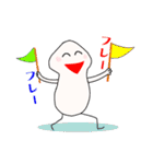 白いまつたけ マツリンちゃん（個別スタンプ：10）